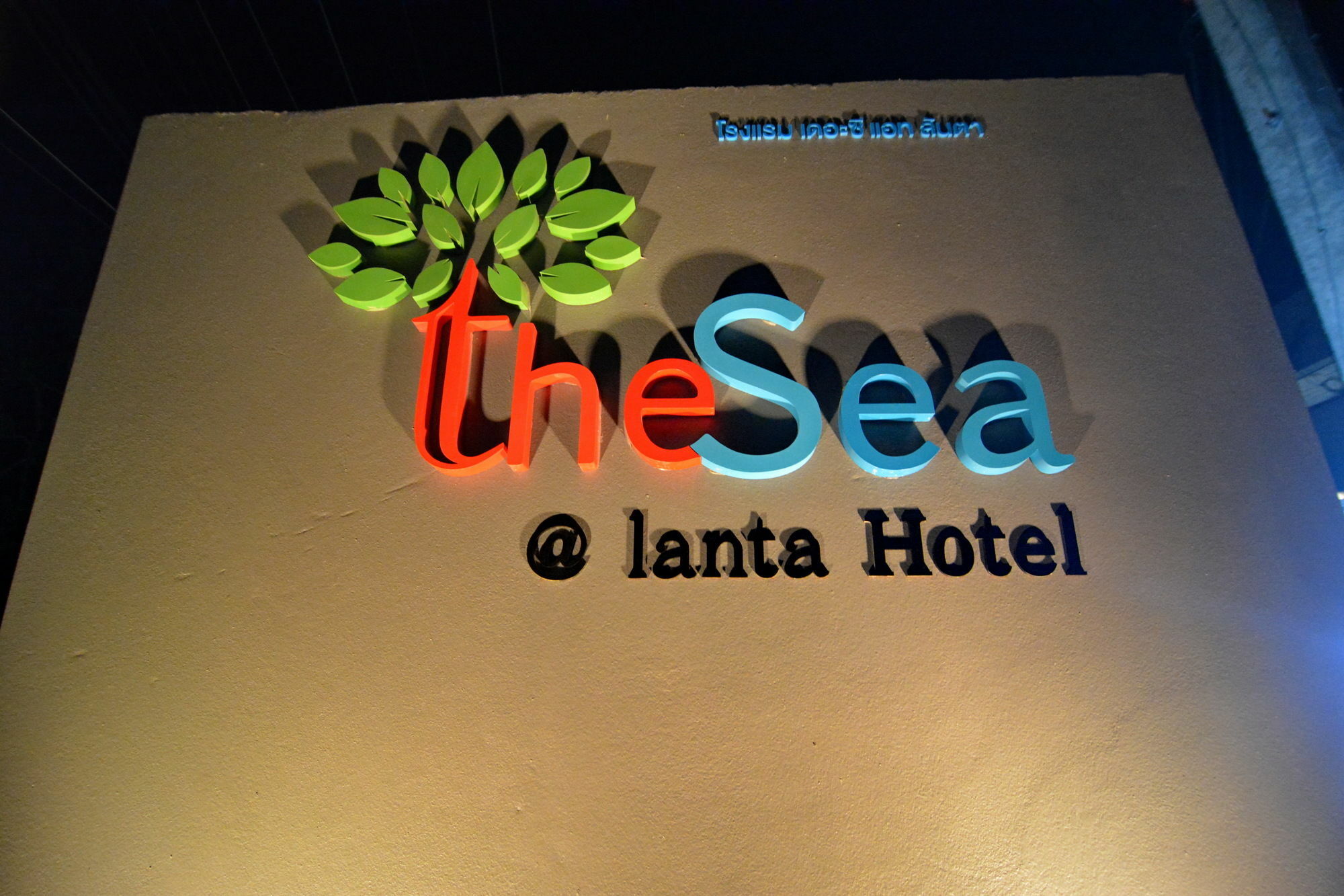 The Sea @ Lanta Hotel Ko Lanta Kültér fotó